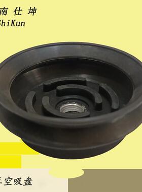 VASB-75圆形波纹真空吸盘 双层橡胶吸盘 机械手配件 现货
