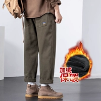 07T1098 Армейский зеленый [Посылки]