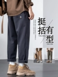 Осенние весенние хлопковые штаны, свободный прямой крой, большой размер