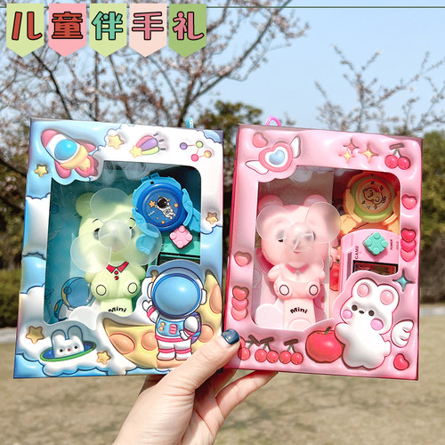幼儿园六一礼物节日送全班小朋友