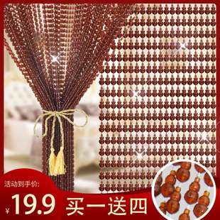 水晶珠帘门帘卧室防蚊蝇家用隔断帘免打孔卫生间客厅塑料葫芦泉滋