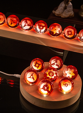 火影忍者写轮眼水晶球led灯电子球小夜灯珠子血轮眼创意摆件礼物