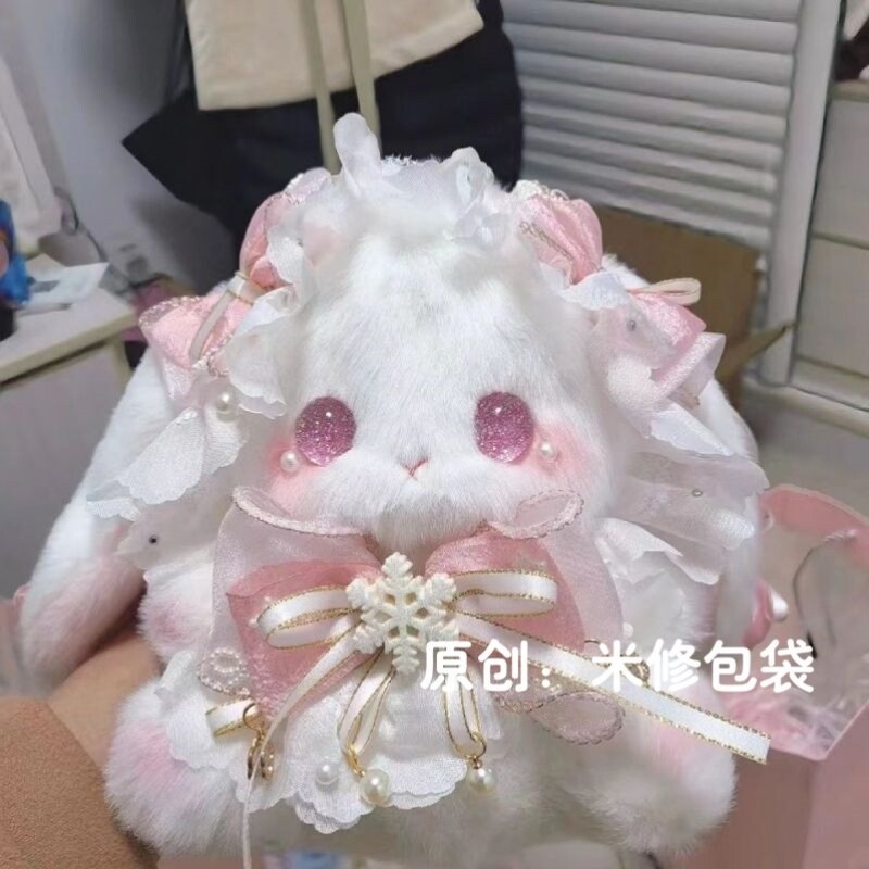 高颜值insluo莉塔兔子背包挂件小花碎布高档生肖女生lolita垂耳兔