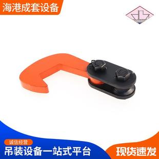钢板单板起重钳 多规格DCQ钢板吊运索具 5T水平吊钳吊具夹钳吊钩