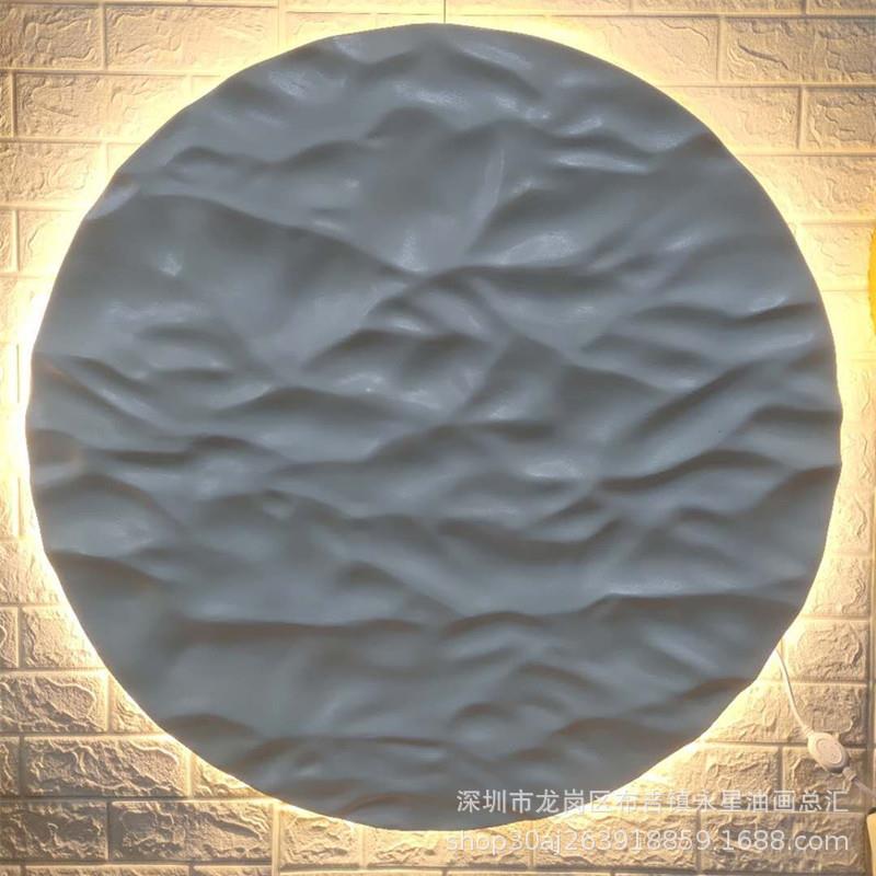 样板房实物波浪圆形装饰画墙壁挂饰酒店墙面玄关过道轻奢创意壁饰图片