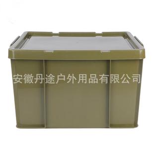 器材箱周转箱工业搬家收纳箱家用大容量整理杂物储物箱运输箱