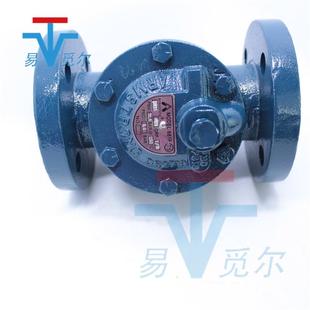 DN25机械疏水器 ARMSTRONG阿姆斯壮 681F 881F 倒吊桶蒸汽疏水阀