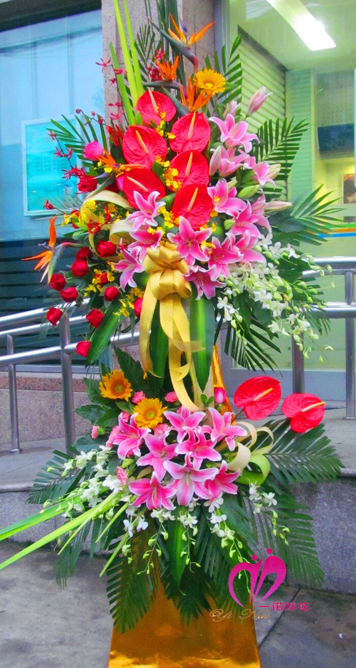 独家款式 鲜花速递上海开业花篮开张乔迁祝贺商务庆典演唱恭贺礼
