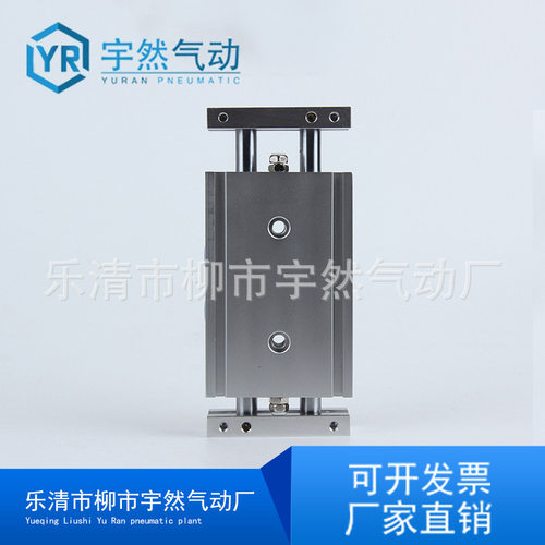 SMC型双杆双轴双出精密滑台气缸CXSW6/10/15/20/25大推力小型气动