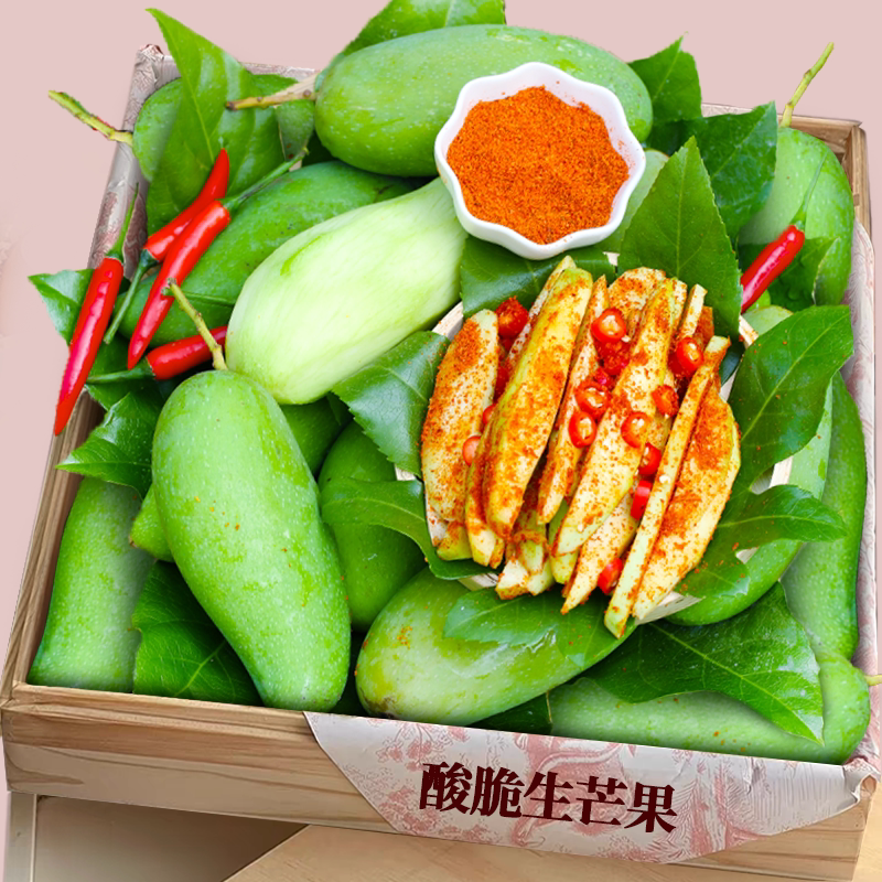 正宗生芒果!好吃美味!农家种植