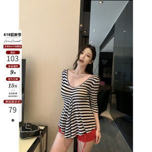 Wuu2sweet吴太甜莱赛尔条纹中袖T恤女修身显瘦下摆不规则半袖上衣