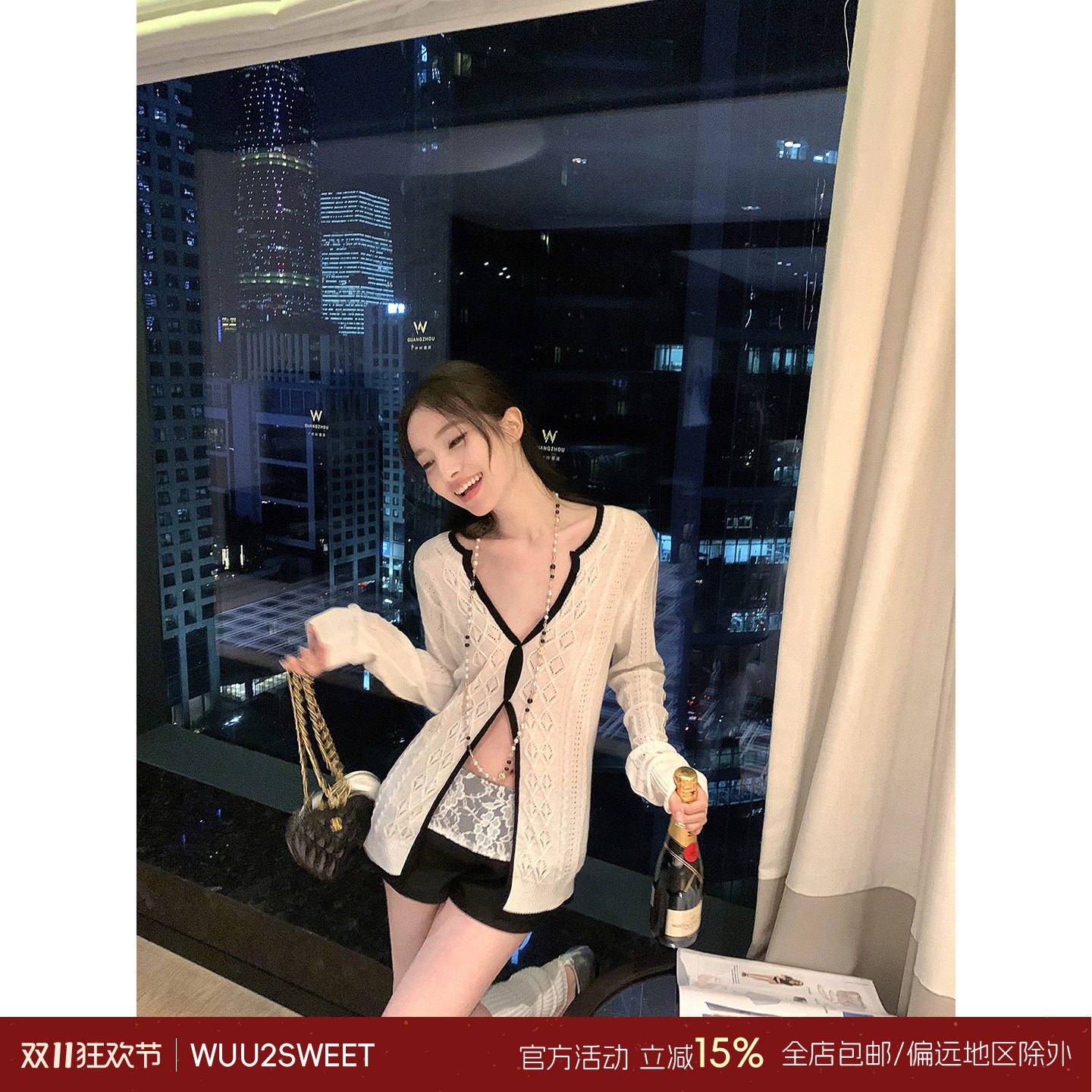 吴太甜 恩恩同款羊毛镂空v领长袖薄款针织衫女早秋设计感罩衫上衣