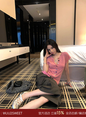 吴太甜 雪花棉彩色纽扣短袖针织衫女夏季修身显瘦设计感开衫上衣