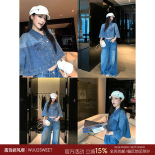 吴太甜 复古做旧翻领斗篷牛仔短款外套女设计感露腰辣妹开衫上衣