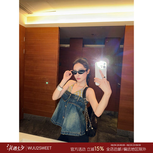 吴太甜牛仔拼接格子挂脖背心女