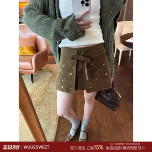吴太甜 复古设计感半身裙女秋冬款高腰a字显瘦重工钉扣不规则短裙