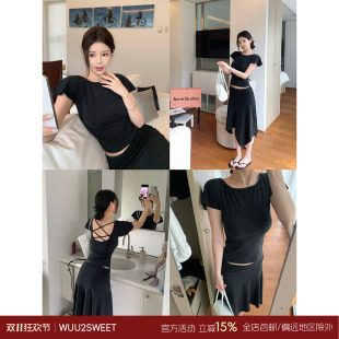 吴太甜 小飞袖设计短袖T恤女修身显瘦交叉露背不规则半身裙套装