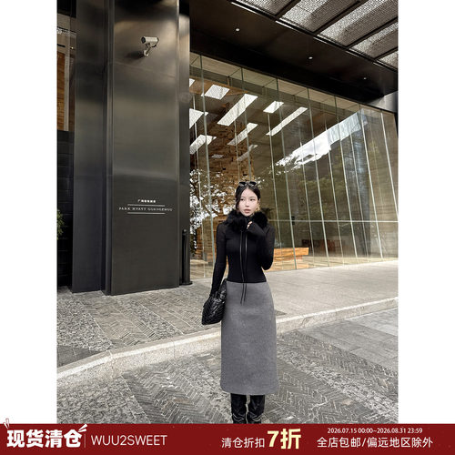 吴太甜修身显瘦黑色T恤上衣女