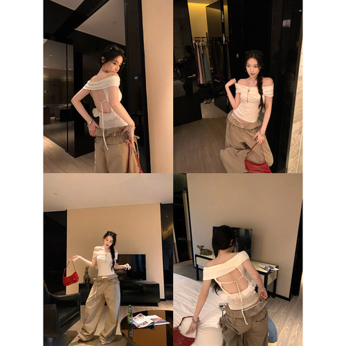 吴太甜杏绡荷曳莱赛尔吊带背心