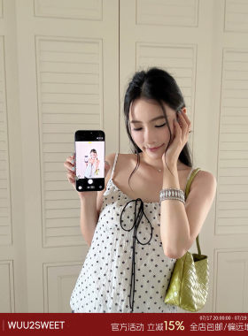 吴太甜天丝蝴蝶结系带吊带背心