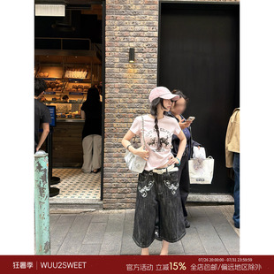 吴太甜 撞色明线卷草纹印花七分牛仔裤女低腰显瘦气质休闲阔腿裤