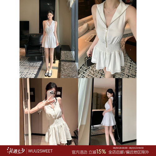 吴太甜无袖收腰翻领半拉链连衣裙