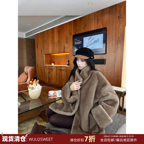 吴太甜一体仿水貂毛立领外套大衣