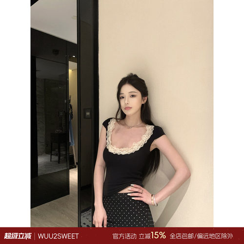 吴太甜纯欲大U领蕾丝边短袖T恤