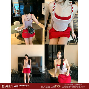 吴太甜 撞色假两件网纱吊带背心女编织带设计感修身显瘦无袖上衣