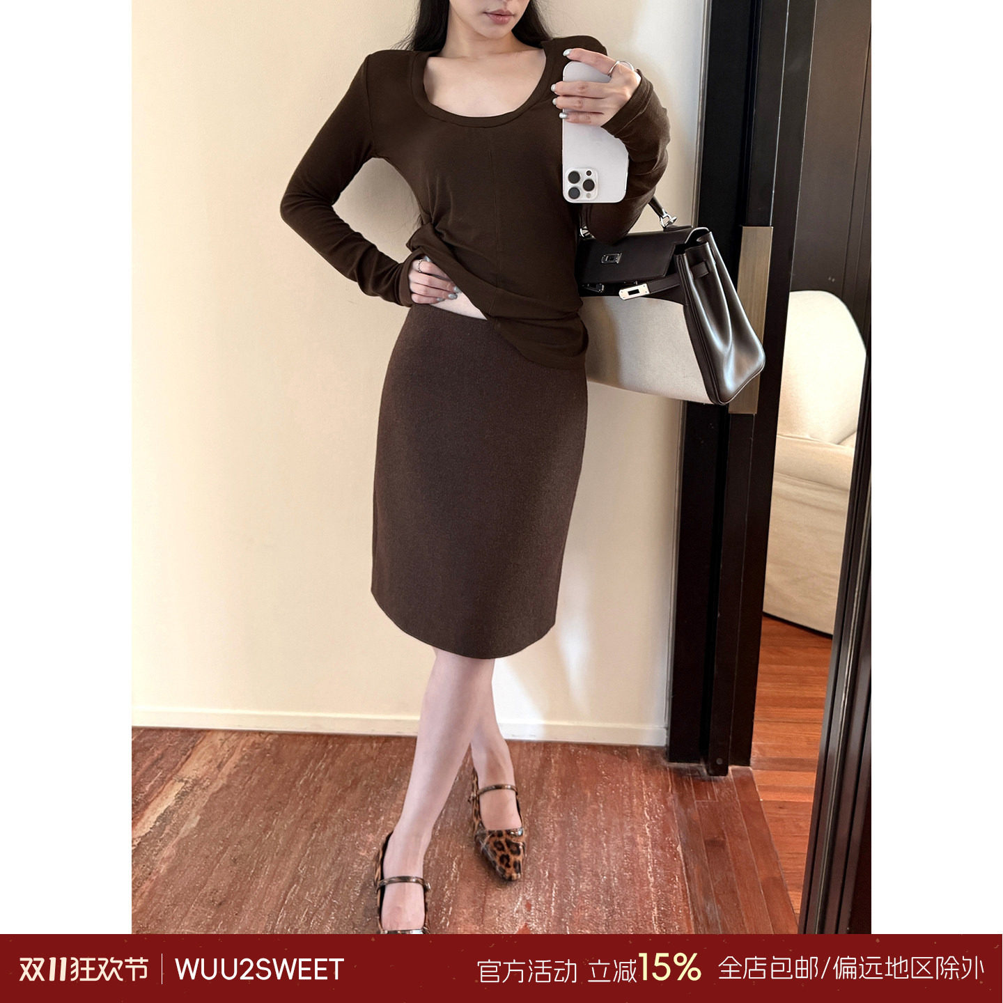 吴太甜知性时髦毛呢半身裙女遮胯藏肉修身直筒包臀中长裙显瘦短裙
