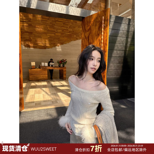吴太甜一字肩毛毛袖口针织衫女