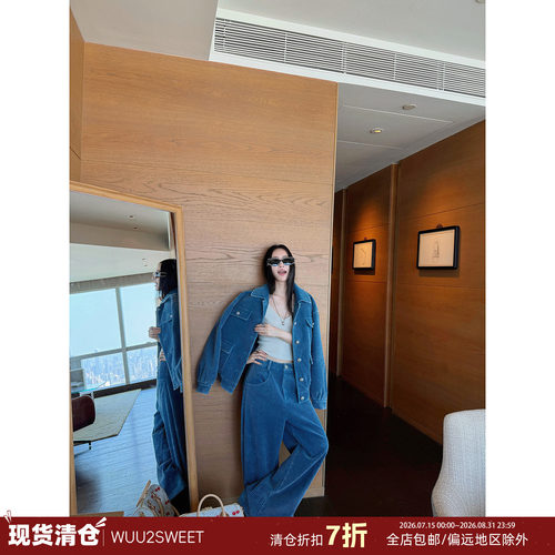 吴太甜重工灯芯绒夹克外套套装