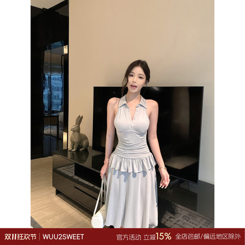 吴太甜荷叶边拼接挂脖连衣裙女