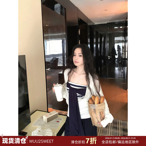 吴太甜一亩清闲条纹抹胸罩衫