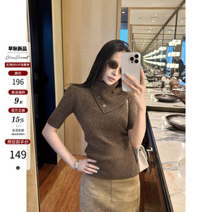 吴太甜 复古羊毛斜扣围领中袖针织衫女简约修身气质半袖套头上衣