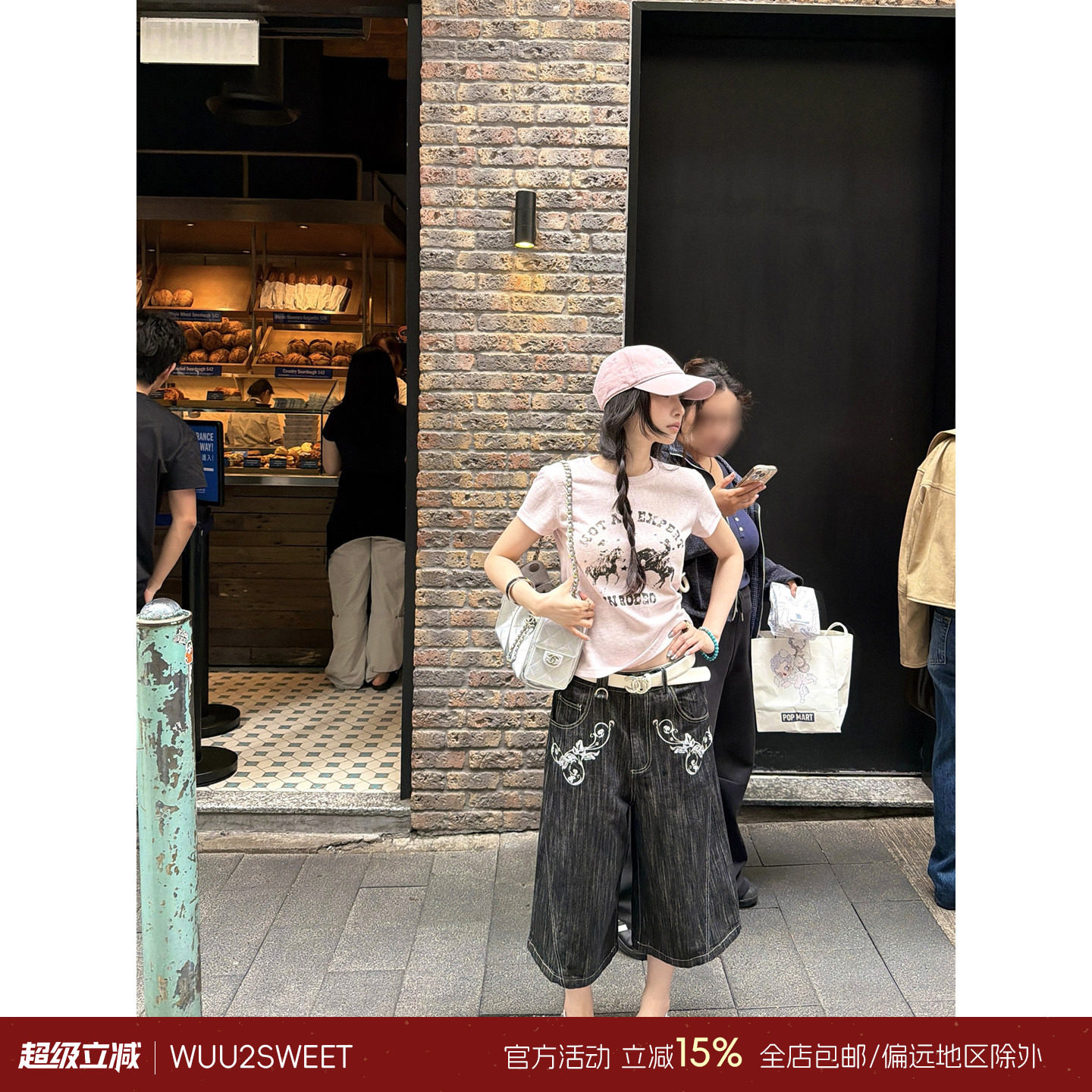 吴太甜 撞色明线卷草纹印花七分牛仔裤女低腰显瘦气质休闲阔腿裤 - 实物图