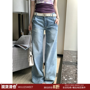 【现货清仓】吴太甜 低腰直筒磨白长裤鬼爪猫须牛仔裤女宽松百搭