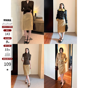 吴太甜 复古麂皮感半身裙女卡其色宽松高腰显瘦短款直筒包臀裙子