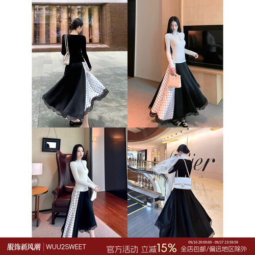 吴太甜缎面波点拼接蕾丝半身裙