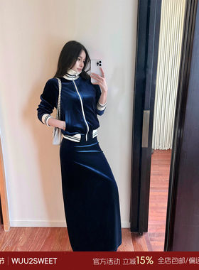 吴太甜 金丝绒撞色立领拉链外套高腰长裙两件套女