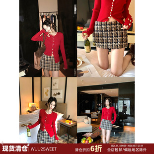 【现货】吴太甜 复古千鸟格粗花呢半身裙女辣妹毛呢显瘦短裙