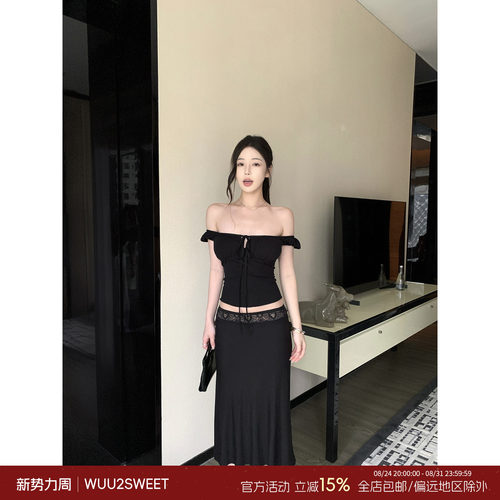 吴太甜抽绳露肩t恤半身裙套装