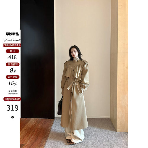 吴太甜抽皱斗篷A字下摆风衣外套