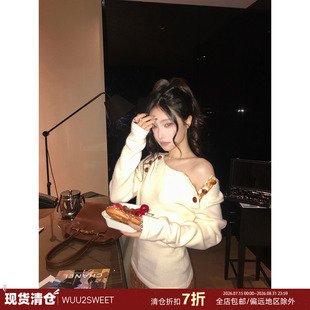 【现货】吴太甜 设计感露肩纽扣套头针织衫女2026年新款时尚
