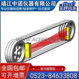 对对齐PD对4正激光LN010PD 5中0轮仪 30Z中仪0皮带轮2三角带校