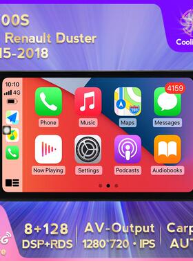 适用于雷诺达西亚Duster15-18款车载大屏安卓导航仪无线carplay