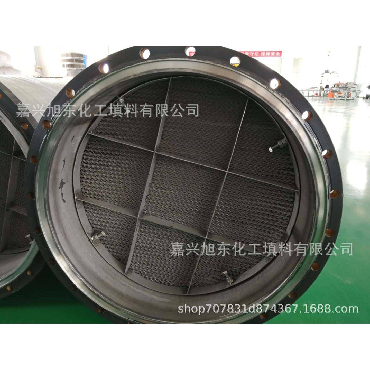 丝网填料-BX500CY700AX250丝网填料