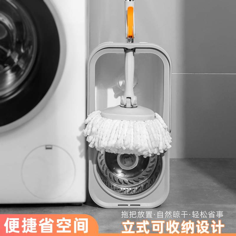 家用免手洗拖把套装卫生间懒人拖地旋转甩干加厚吸水拖布墩布