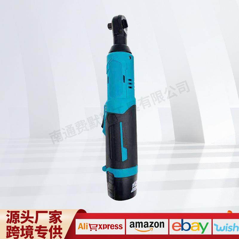 90度角向电动棘轮扳手变速电显舞台桁架单手锂电充电棘轮扳手