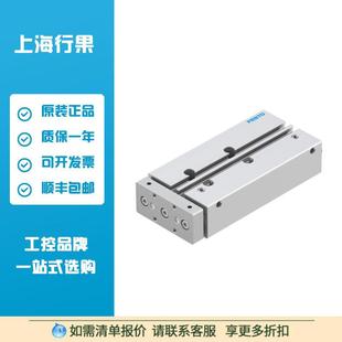 FESTO费斯托170830导向杆气缸DFM